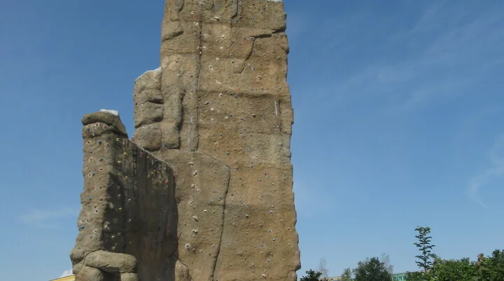 K4 | © DAV Leipzig DAV Leipzig Kletterfelsen K4 | © DAV Leipzig